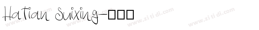 HaTian Suixing字体转换